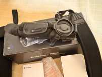 Теловізор Pulsar Helion xp 50