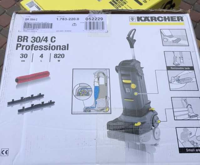 Підлогомийна машина Karcher BR 30/4 C. Нова