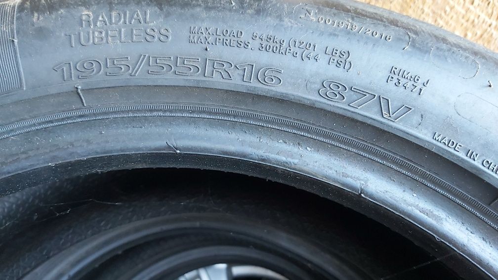 Продам літню резину 195/55 R16