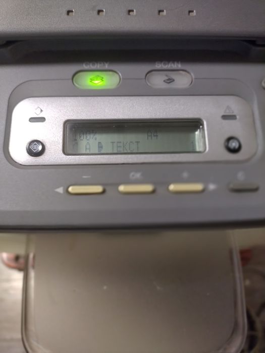 Принтер мфу Canon Laser base MF 3228 рабочий Днепр Игрень