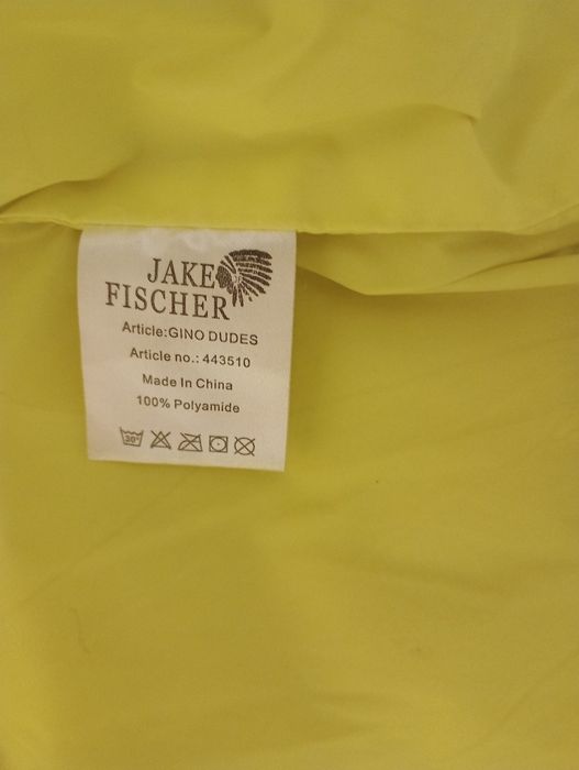 Продам зимнюю курточку