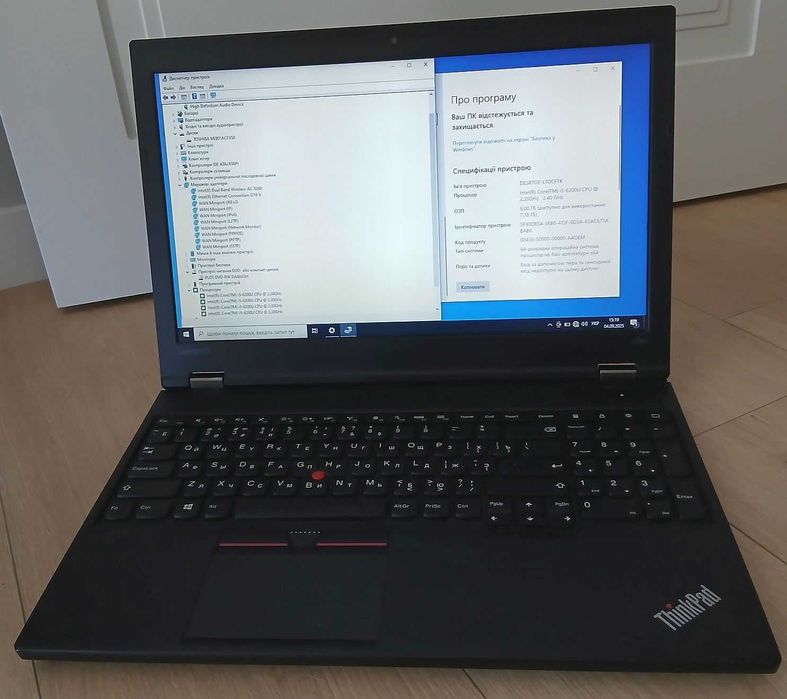 Ноутбук Lenovo ThinkPad L560