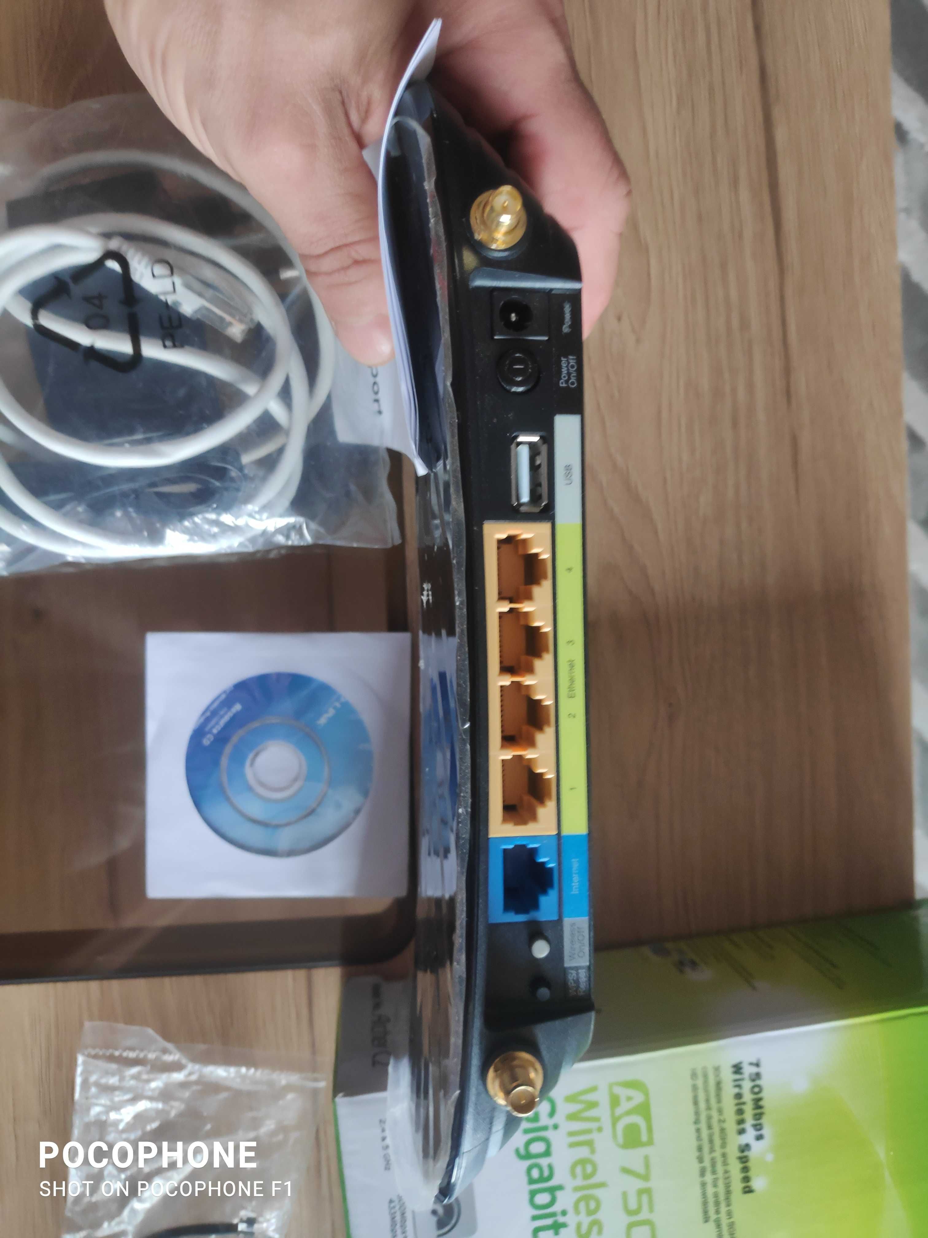 Router TP-LINK Archer C2 AC750