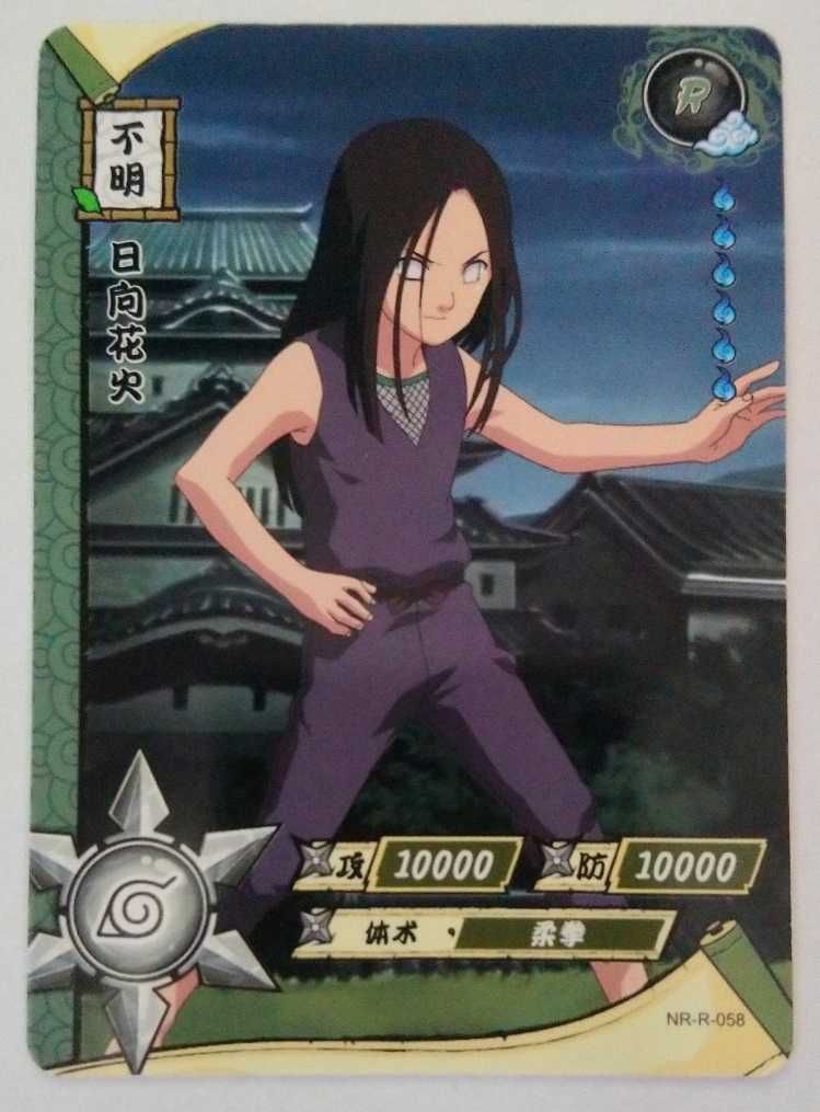 Karta Naruto TCG Kayou Hanabi Hyuga - NR-R-058 (2szt)