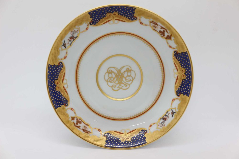 Prato 14 cm Coleção Golden Butterfly Mottahedeh Vista Alegre