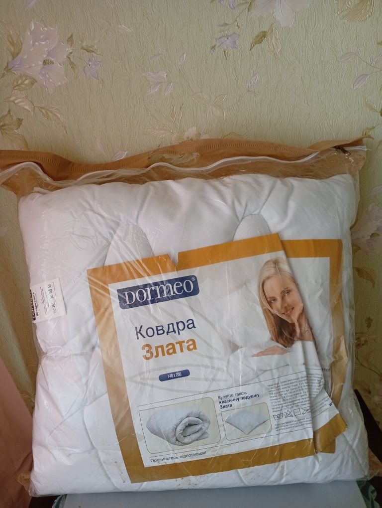 Продам 2 Одеяла,,Дормео'' Злата .Новое в упаковке .Размер 140/2000