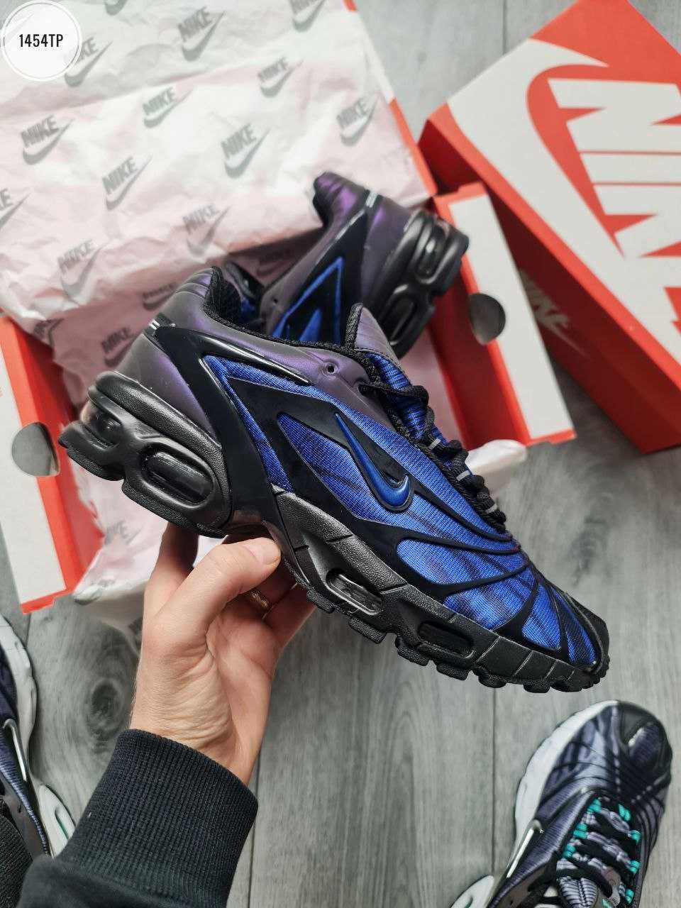 !SALE! Nike Skepta Air Max Tailwind 5 Blue 40 41 42 43 44 45 скепта