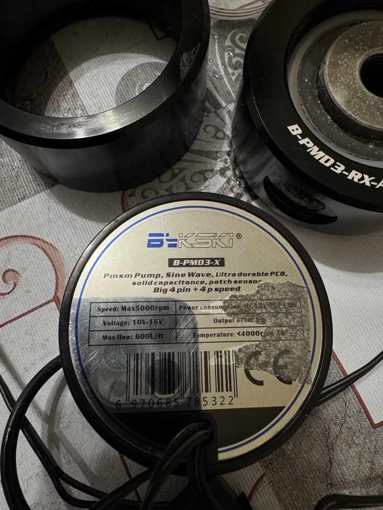 Помпа Bykski B-PMD3-RX-AL