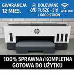 Drukarka HP Smart Tank 7005 do firmy duplex automatyczny dwustronna