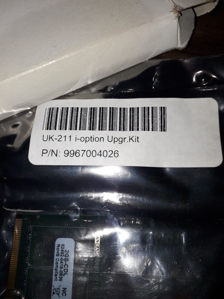 Память для принтера 2GB-CDL (UK-211 i-option Upgr.Kit
