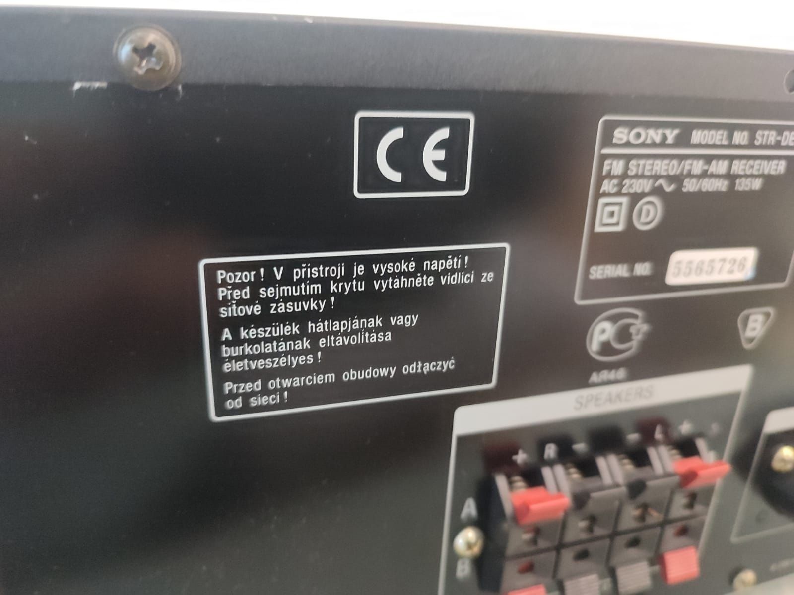 Amplituner Sony STR-DE135