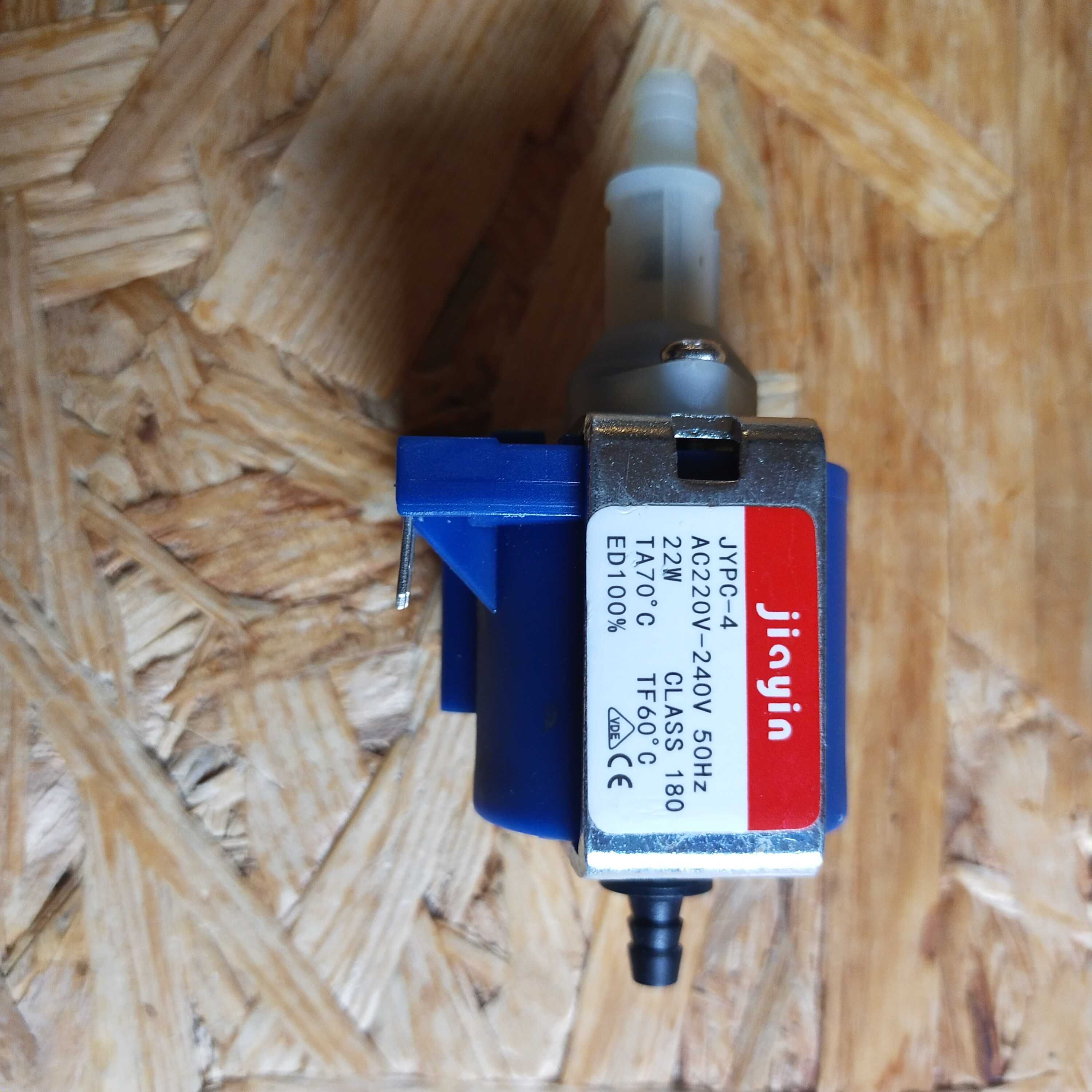 JIAYIN JYPC-4 AC 220 V - 240 V 22 W