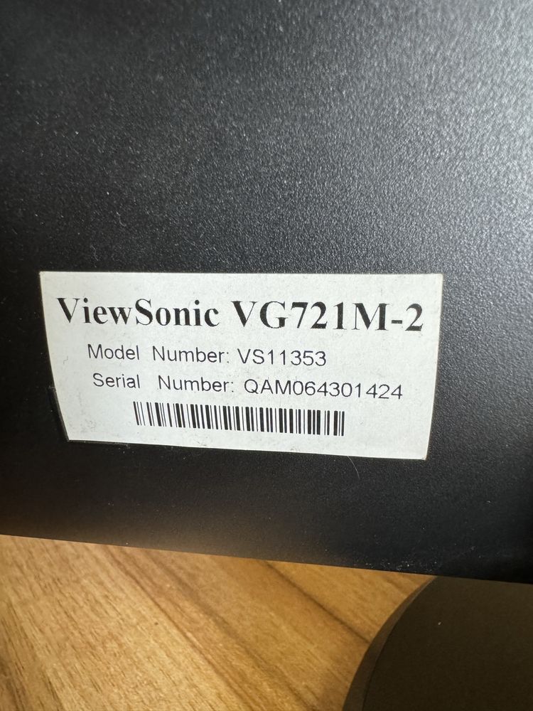 Монитор 17", ViewSonic VG721M-2, 1280 x 1024, 5 мс, 5:4, VGA, VS11353