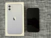 Iphone 11 256 gb lilia wrzosowy fioletowy
