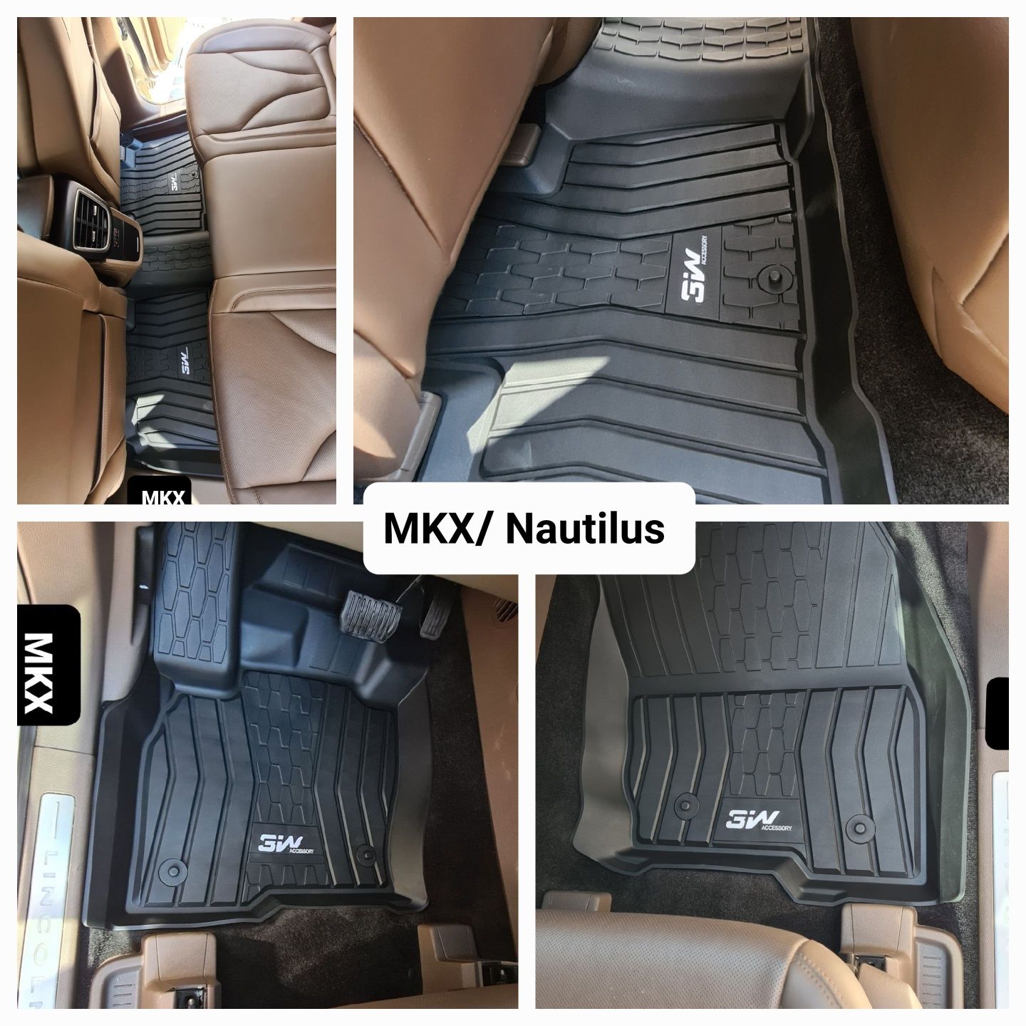 Коврики Lincoln MKZ MKX MKC Continental Nautilus Corsair Aviator