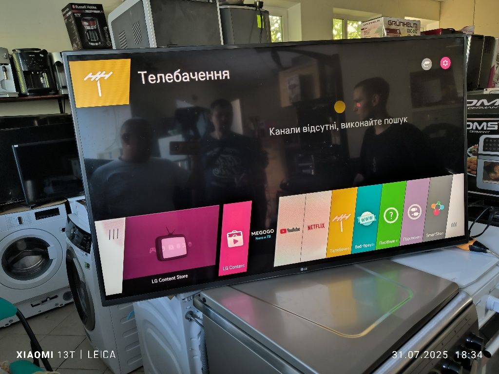 LED smartv телевізор LG 55 діагональ