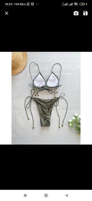 Купальник женский