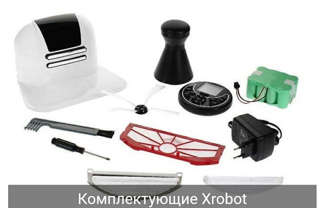 Робот пылесос "Silver star"