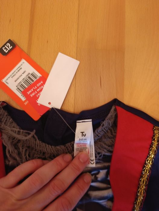 Новорічні костюми