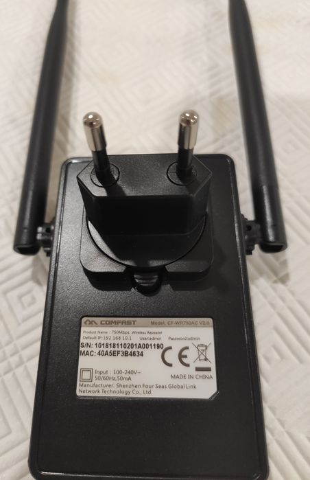 Extensor de sinal WiFi 750Mbps