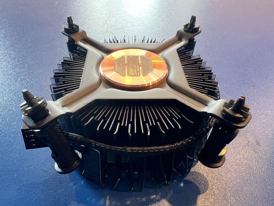 Nowy oryginalny Cooler Intel LGA1700