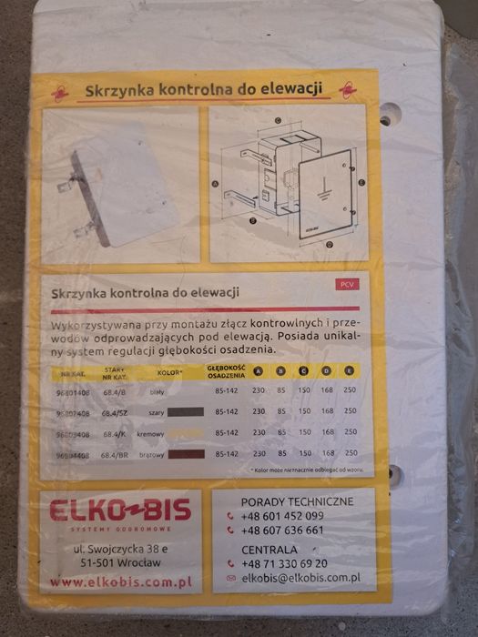 Skrzynki instalacji odgromowej