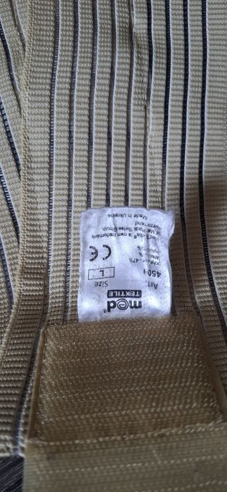 Бандаж для вагітних
