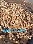 Pellet drzewny iglasty 6mm pelet świerk/sosna Transport winda-wózek!