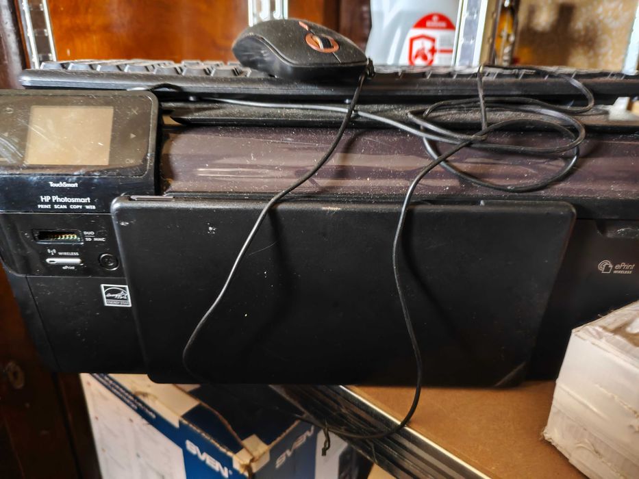 Urządzenie Wielofunkcyjne HP Photosmart