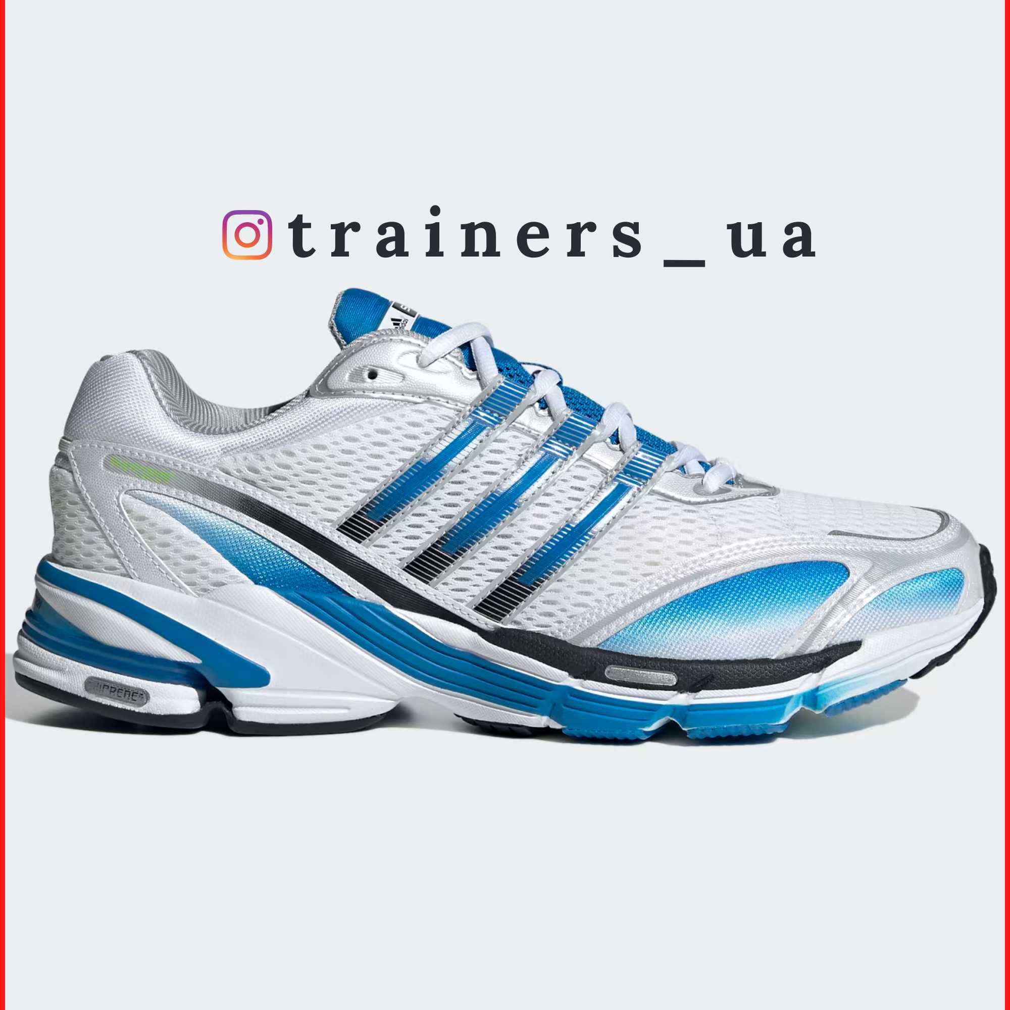 ОРИГИНАЛ Adidas Supernova Cushion 7 GY5241 кроссовки мужские кросівки