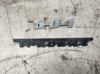 TRABANT 601 emblemat napis logo
