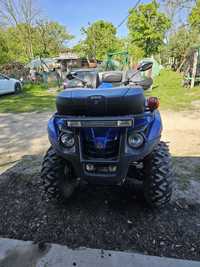 Sym quadraider 600 Możliwa zamiana