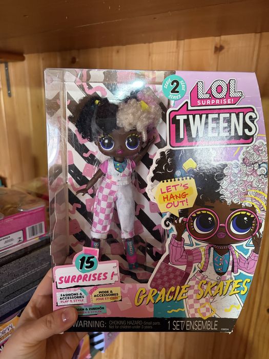 Ляльки LOL omg . Tweens