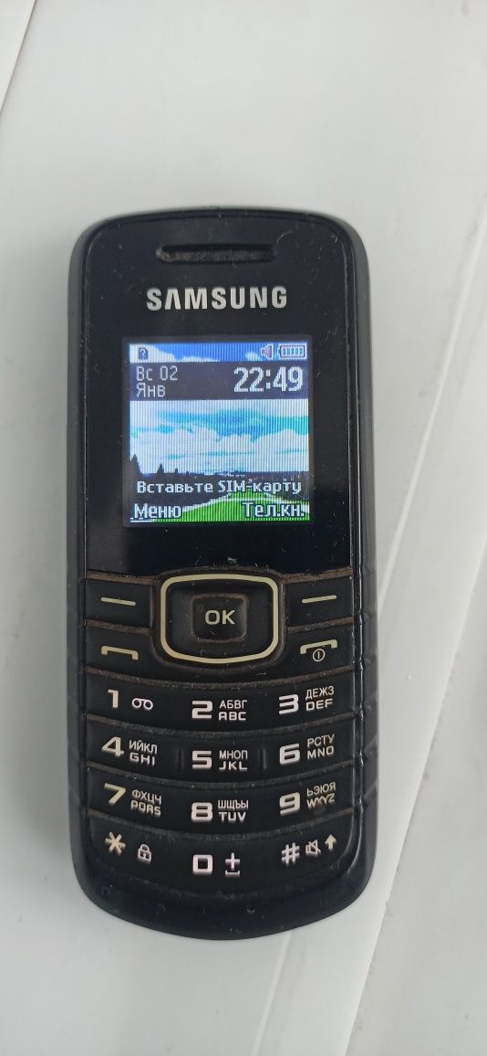 Телефон Samsung в робочому стані
