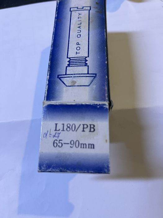 Глазок дверной