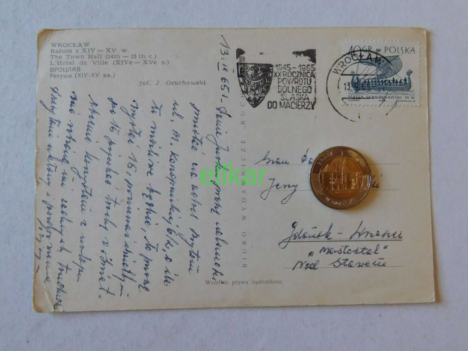 POCZTÓWKA WROCŁAW Ratusz fot. Osuchowski 1965