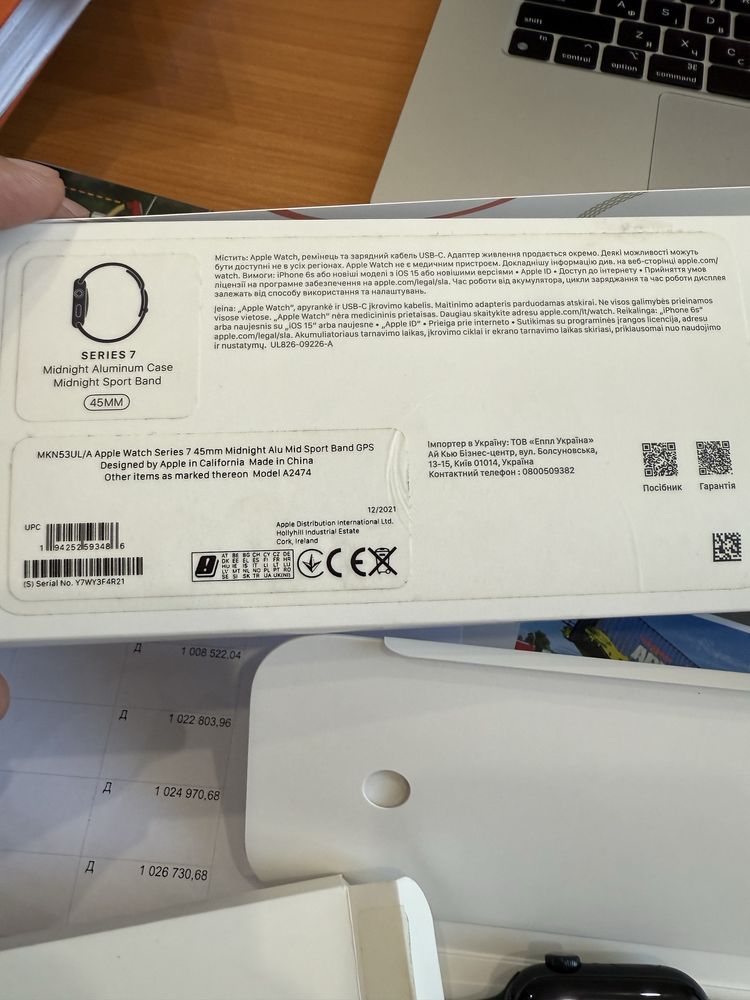 Apple Watch 7 series 7 Midnaght 45 мм