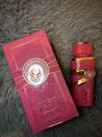 Perfume arabe Lychee - Just