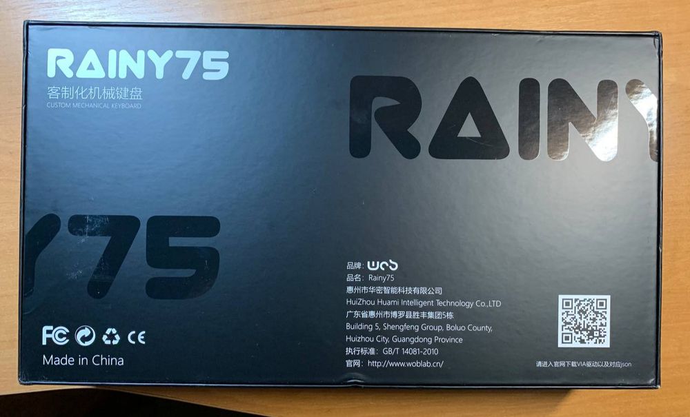 Rainy 75 Silver Pro