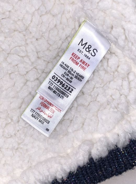 Теплая кофта-куртка (на меху) блестит! 86-92 см