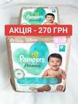 Pampers 4,5,6 трусики, памперси, серветки Water Wipes