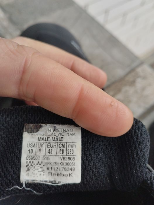 Мужская обувь кроссовки Рибок