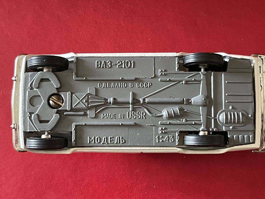 Ваз 2101 СССР 1:43 1985 г.в.