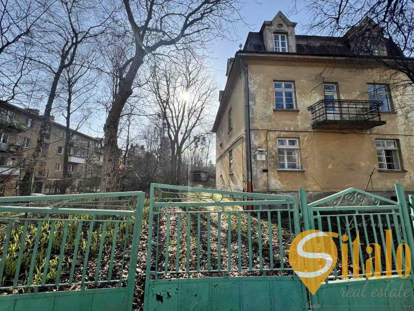 Продаж будинку в елітному районі, вулиця Перемиська