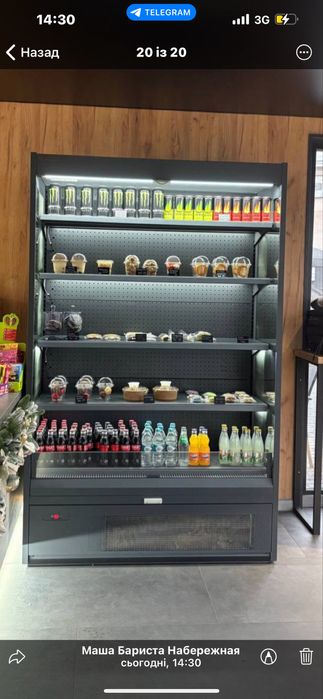 Продам холодильник открытая ветрина