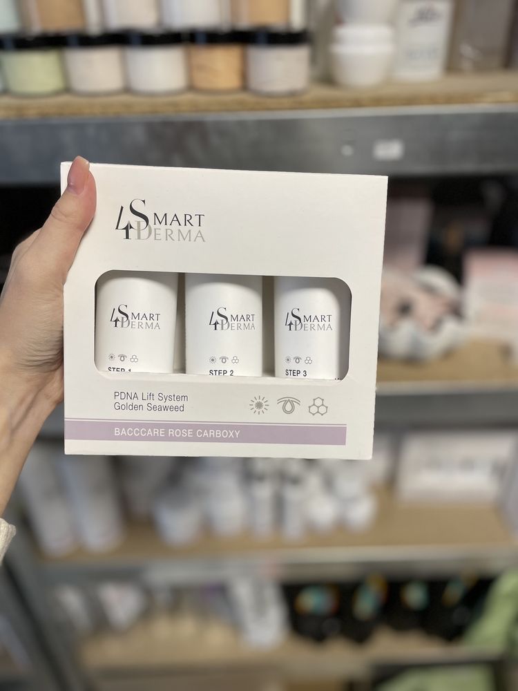 Карбокситерапія, smart4derma, карбоксі, пілінг