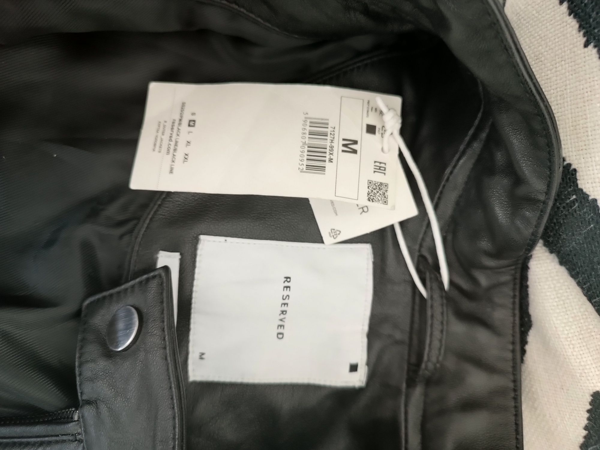 Шкіряна чоловіча куртка Reserved, розмір M