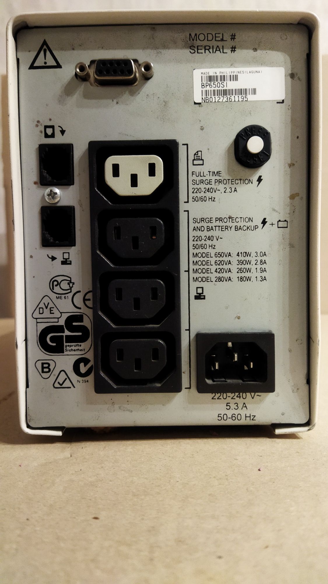 ДБЖ Back-UPS Pro моделі BP650SI