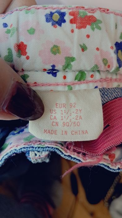 Spodnie dżinsowe urocze 92