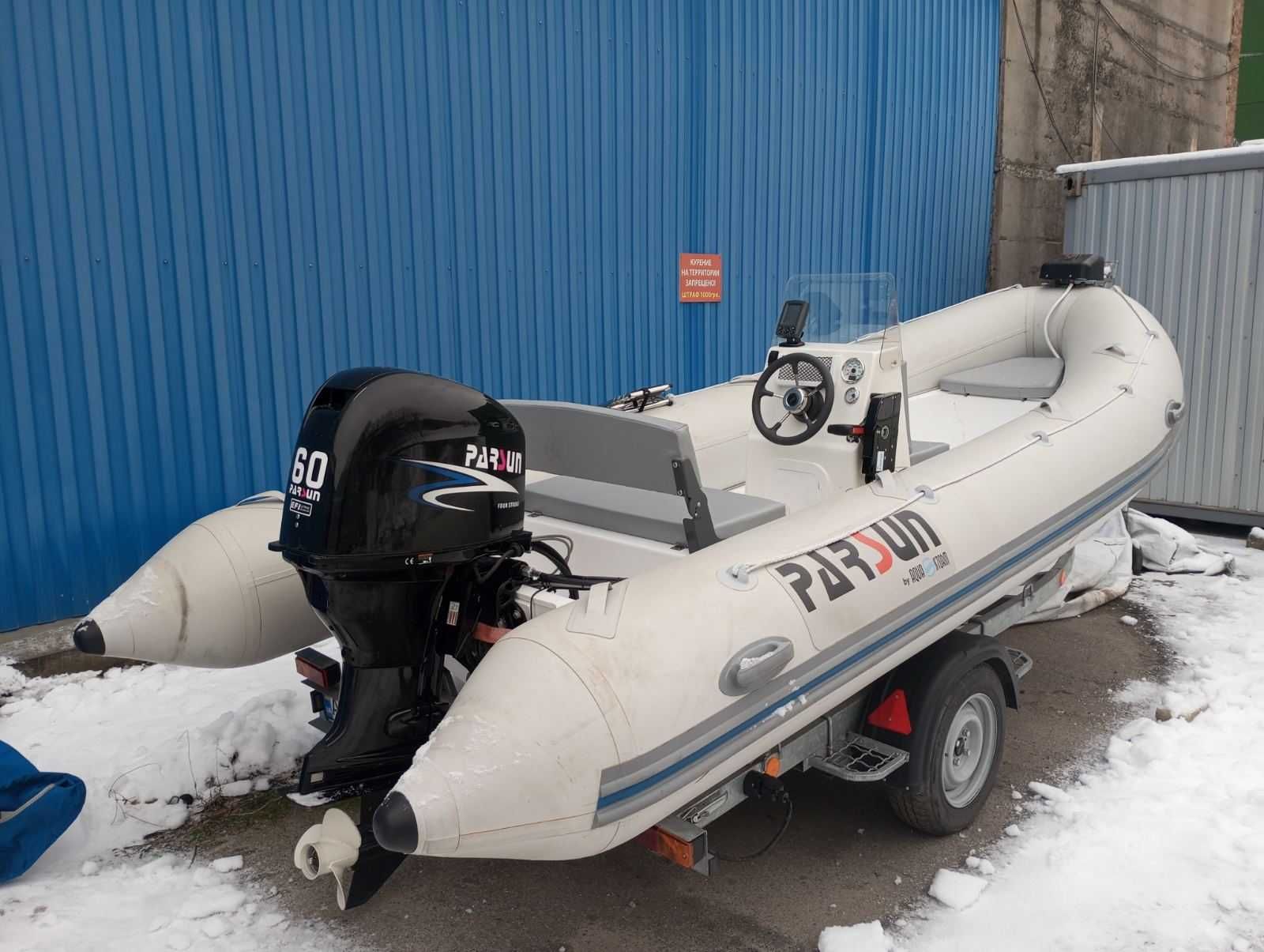 Продам новые лодку RIB AMIGO 510 с Parsun F60FEL-T EFI